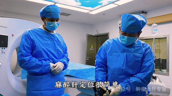 医术之外，更有温情相伴
