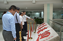广东药科大学领导参观广州圣丹福医院现场图四